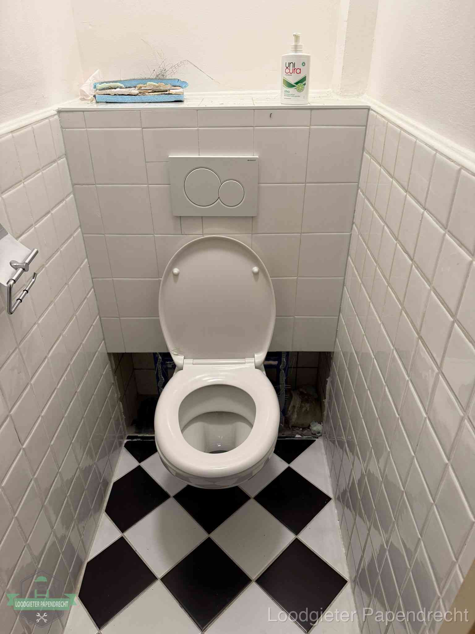 Installatiebedrijf Papendrecht Installatiebedrijf Papendrecht