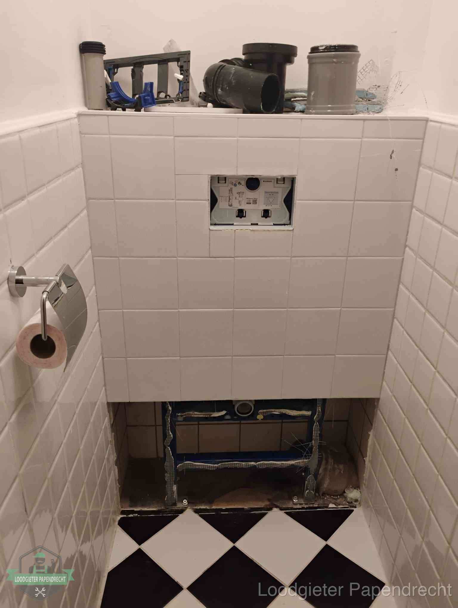Toilet installatie Papendrecht Toilet installatie Papendrecht